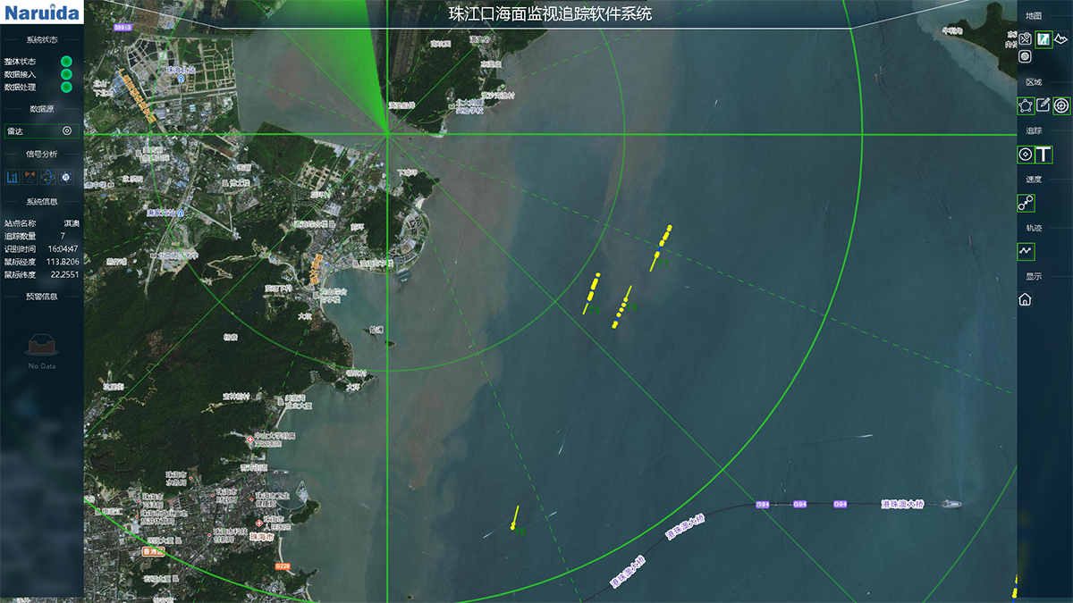 纳睿雷达岸海雷达助力岸海监控执法练就火眼金睛_广东纳睿雷达科技股份有限公司